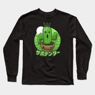 Cactaur Planted Long Sleeve T-Shirt